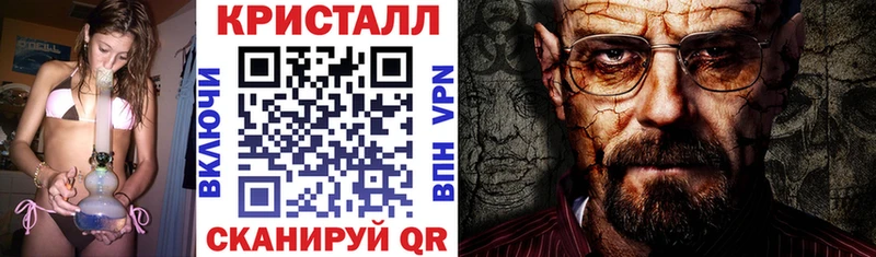 Амфетамин 97%  Октябрьский 