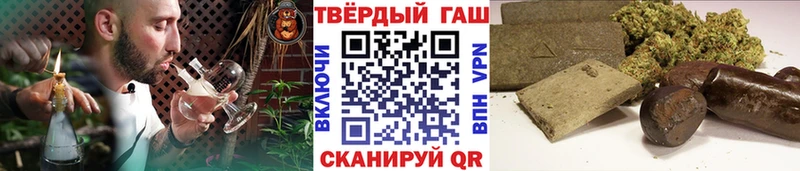 дарк нет состав  Октябрьский  ГАШИШ 40% ТГК 