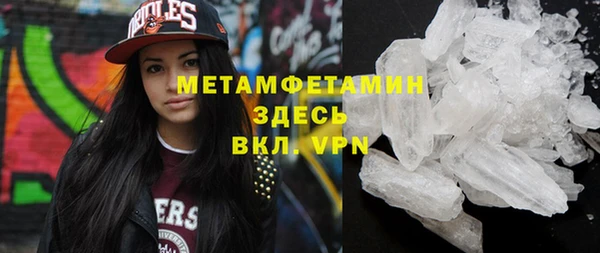 apvp Тихвин