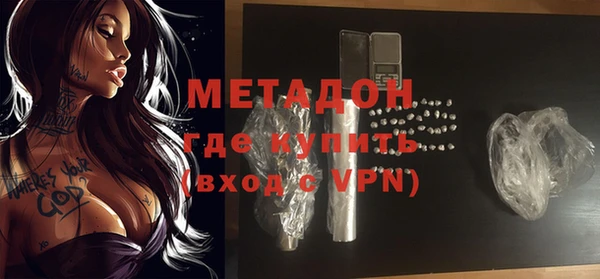 каннабис Тихорецк