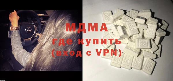 каннабис Тихорецк