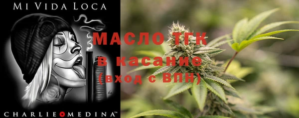 jwh Тобольск