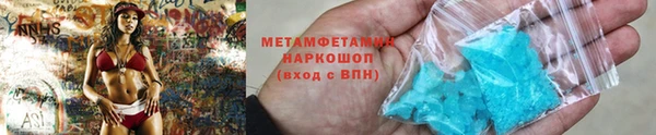 гашик Ладушкин