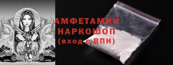 apvp Тихвин