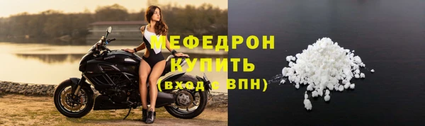гашик Ладушкин