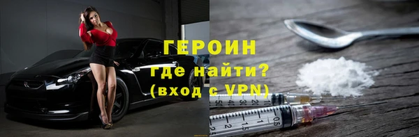 гашик Ладушкин