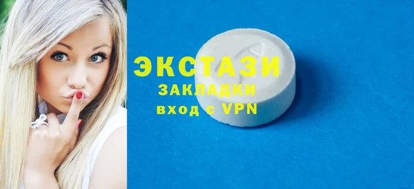 дурь Лабытнанги