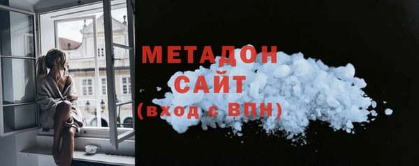 jwh Тобольск