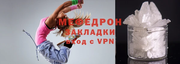 каннабис Тихорецк