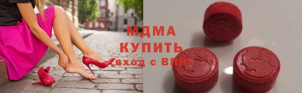 гашик Ладушкин