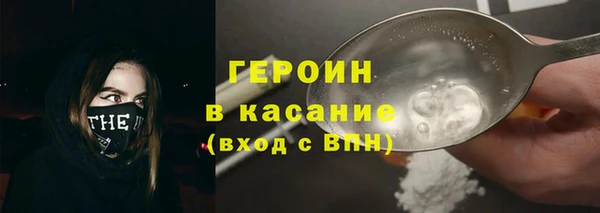 apvp Тихвин