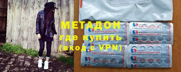 apvp Тихвин