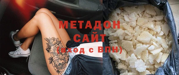 jwh Тобольск