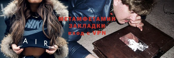 apvp Тихвин