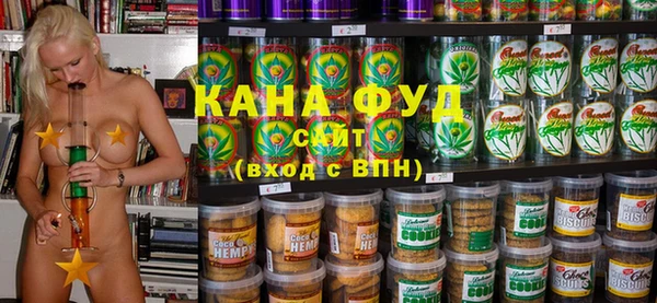 дурь Лабытнанги