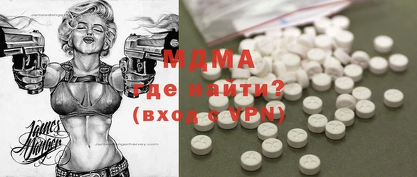 каннабис Тихорецк