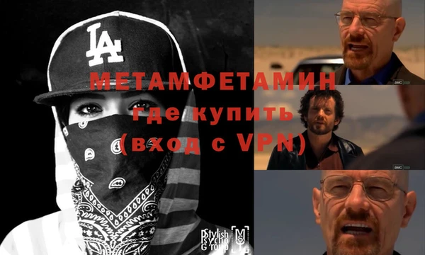 apvp Тихвин