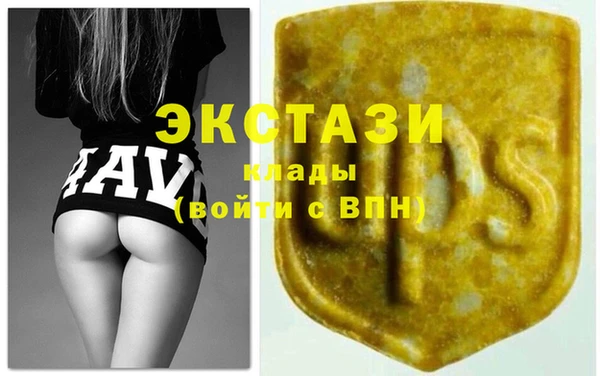 каннабис Тихорецк