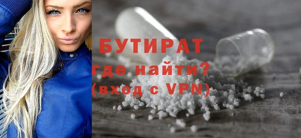 apvp Тихвин