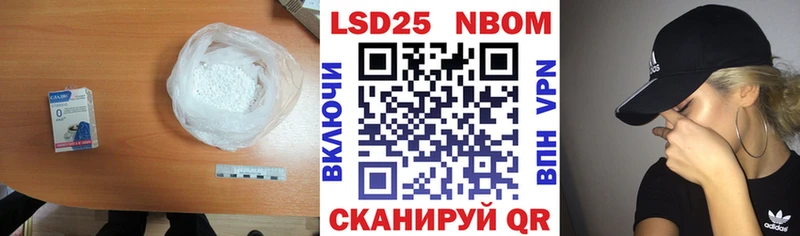 ЛСД экстази кислота  цены   Октябрьский 