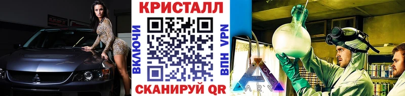 Метамфетамин пудра  ссылка на мегу как войти  Октябрьский 