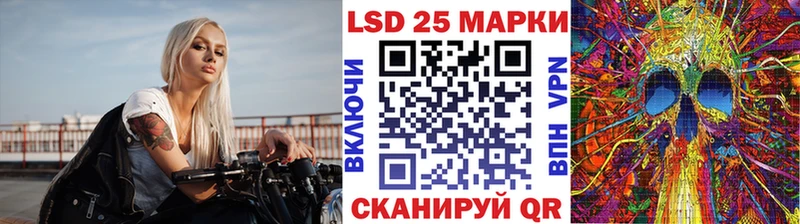 купить закладку  Октябрьский  Наркотические марки 1,5мг 