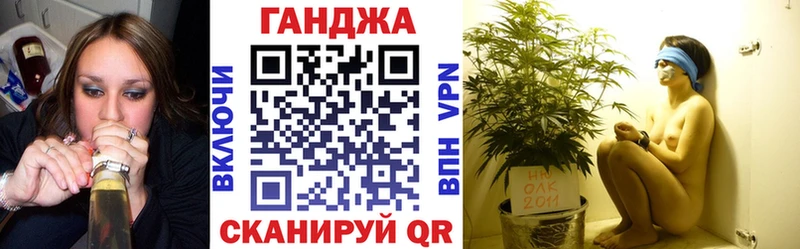 Марихуана LSD WEED  Октябрьский 